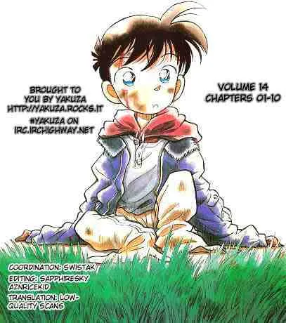 DETECTIVE CONAN - Page 18