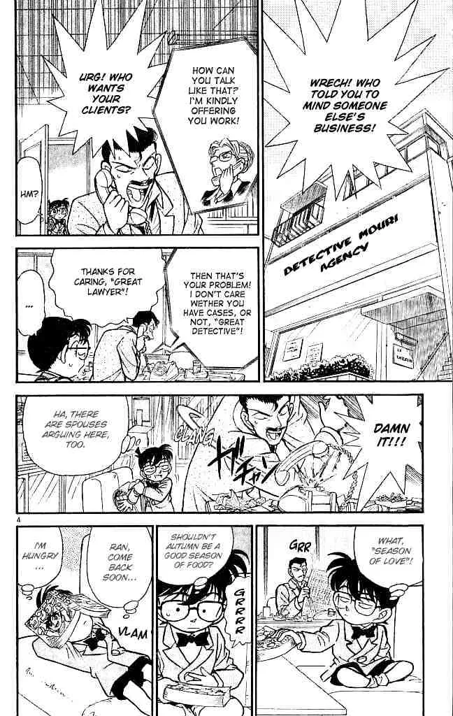 DETECTIVE CONAN - Page 3