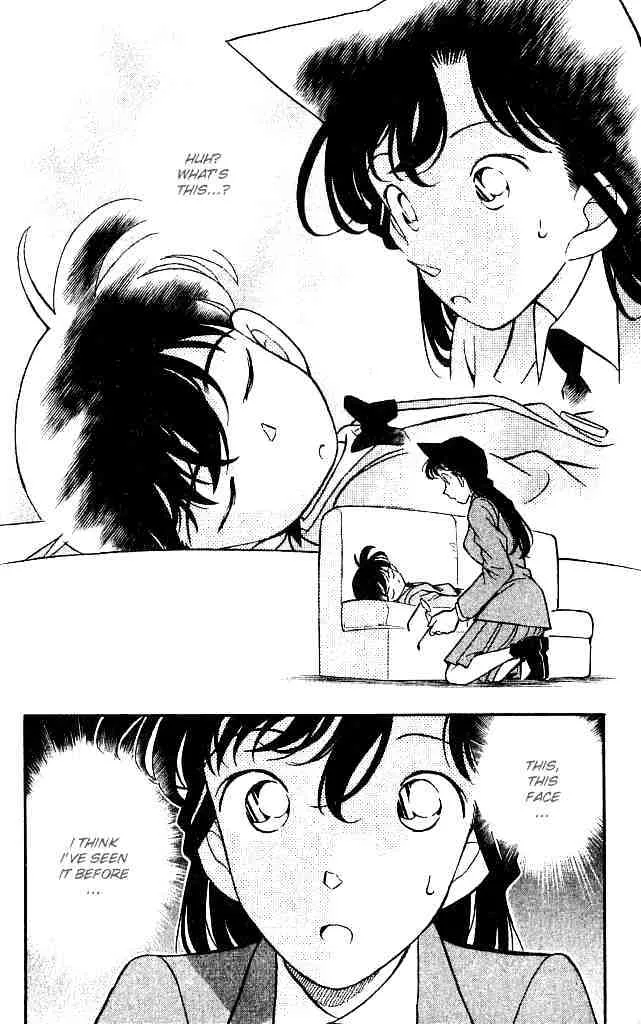 DETECTIVE CONAN - Page 5