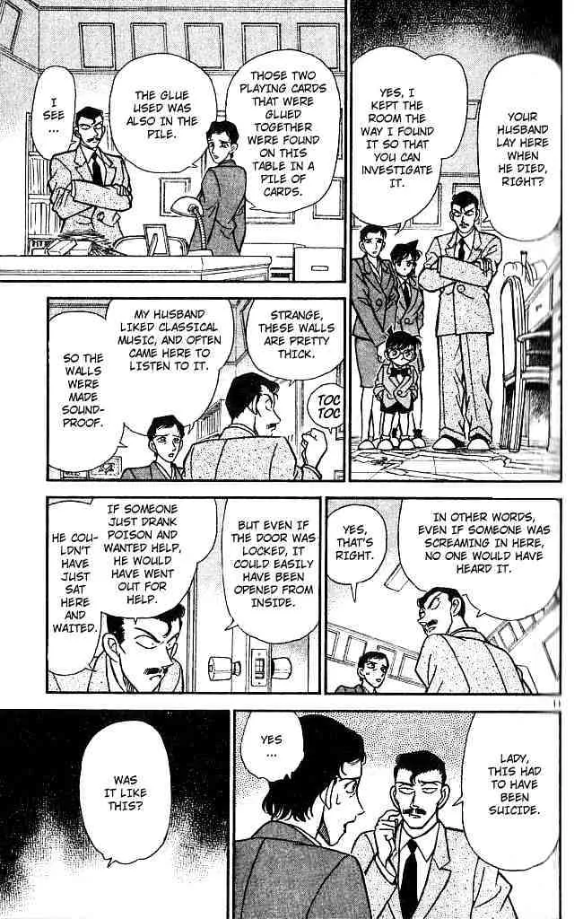 DETECTIVE CONAN - Page 10