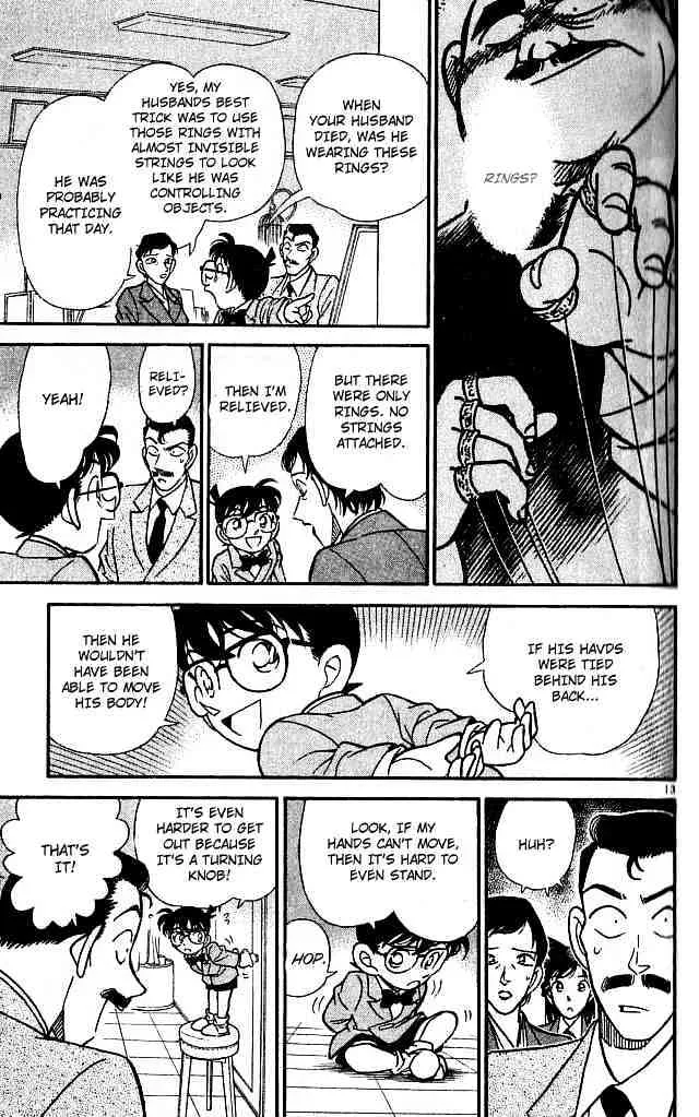 DETECTIVE CONAN - Page 12