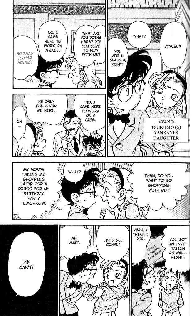 DETECTIVE CONAN - Page 6