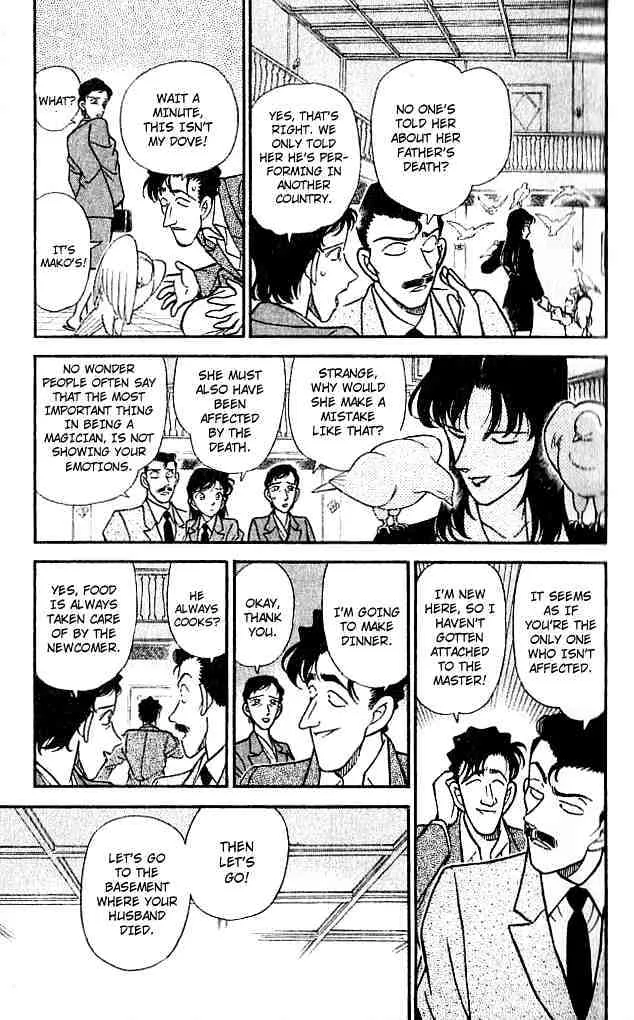 DETECTIVE CONAN - Page 8