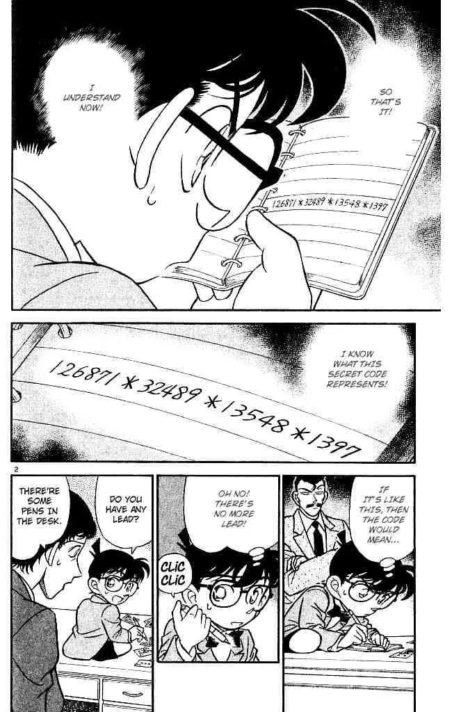 DETECTIVE CONAN - Page 1