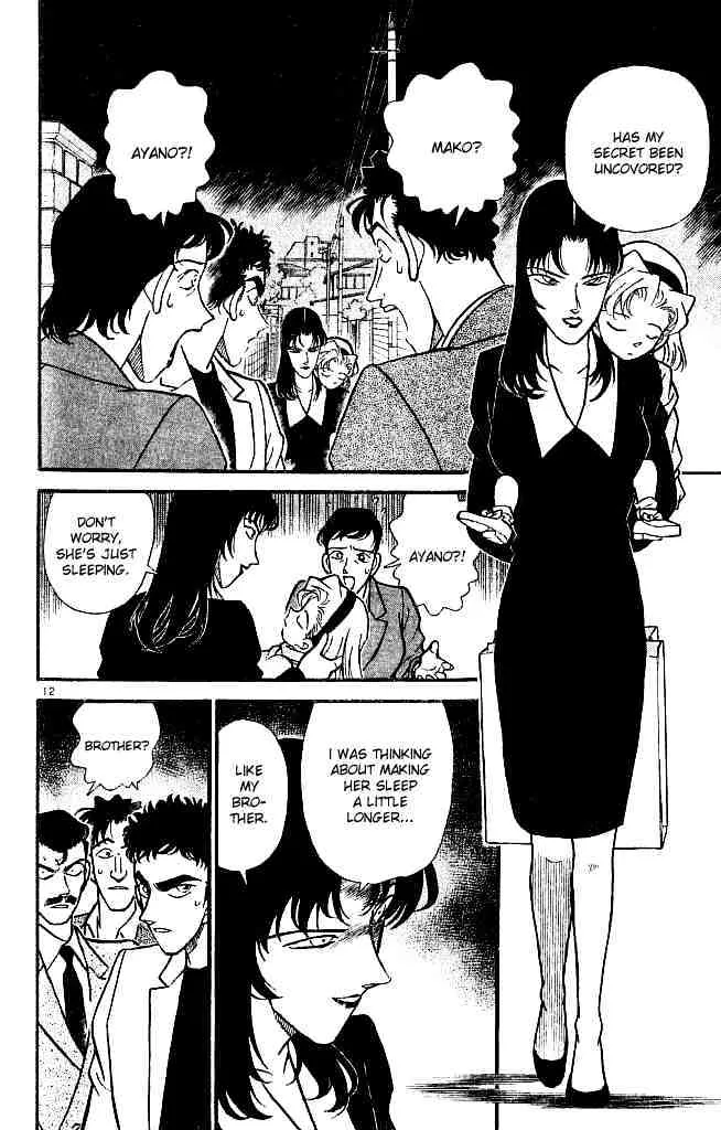 DETECTIVE CONAN - Page 11