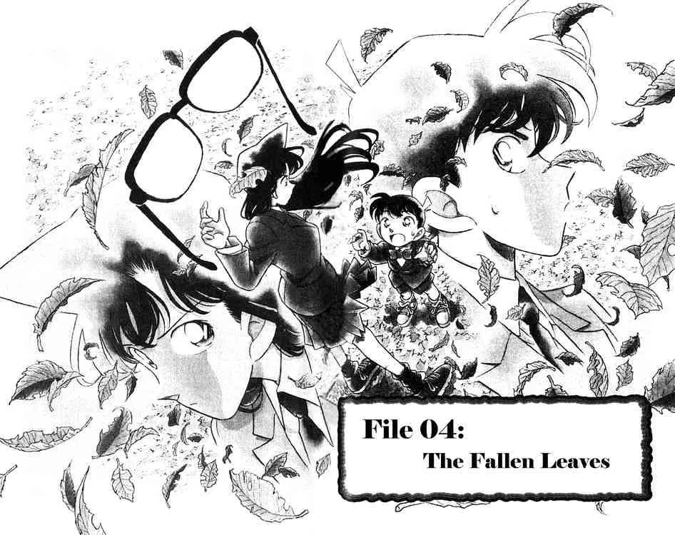 DETECTIVE CONAN - Page 1