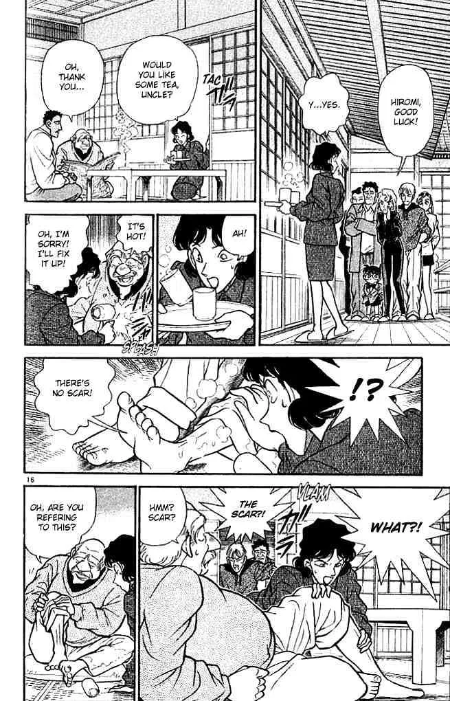 DETECTIVE CONAN - Page 14