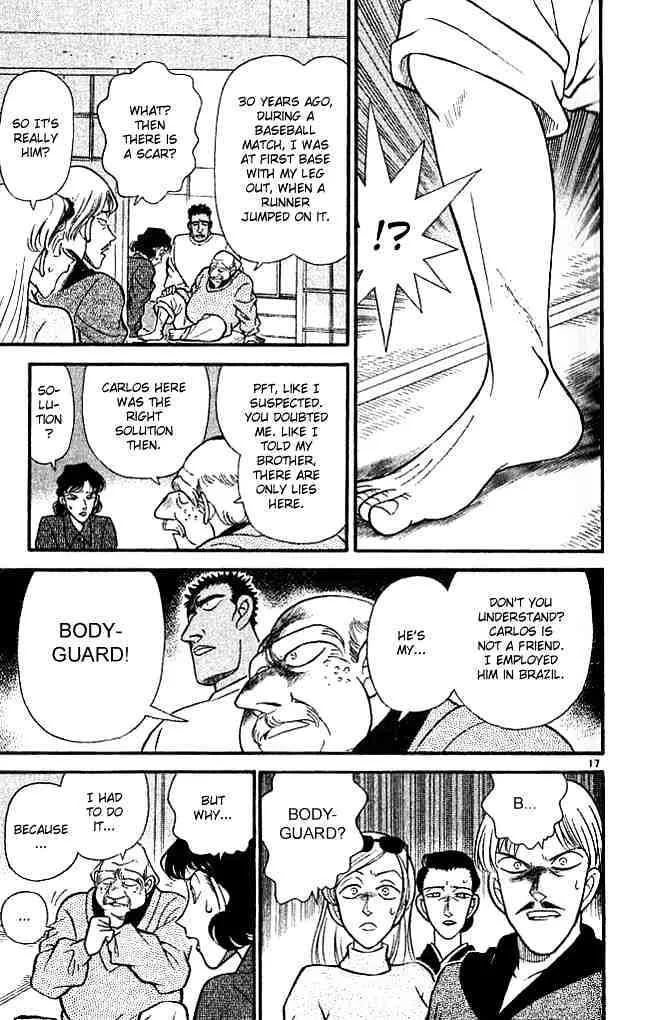 DETECTIVE CONAN - Page 15