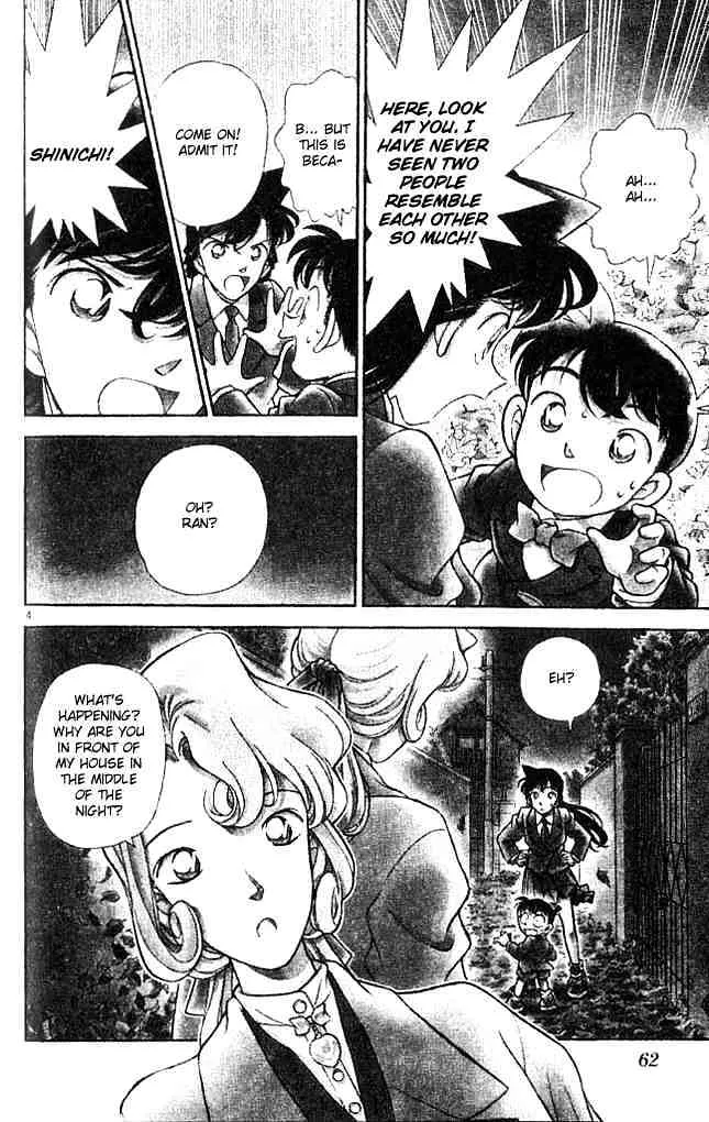 DETECTIVE CONAN - Page 2