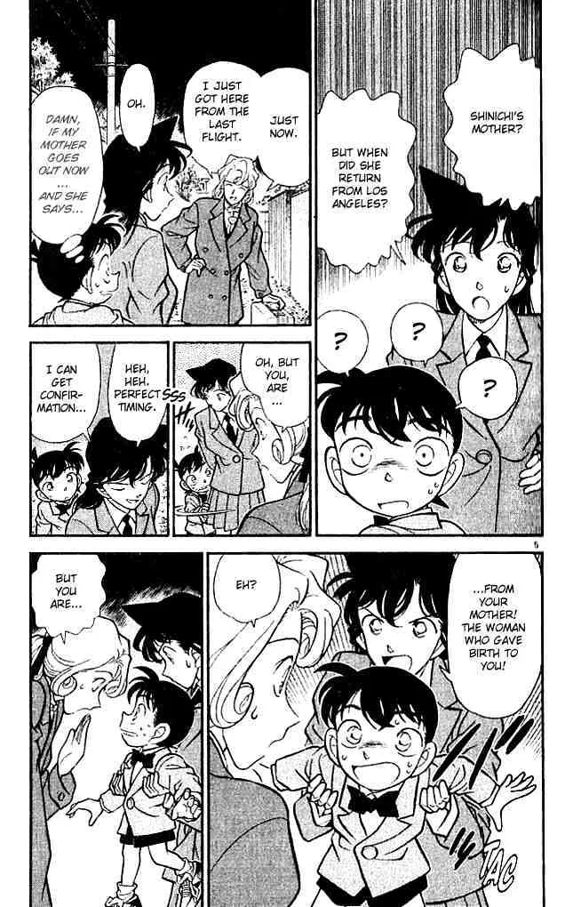 DETECTIVE CONAN - Page 3