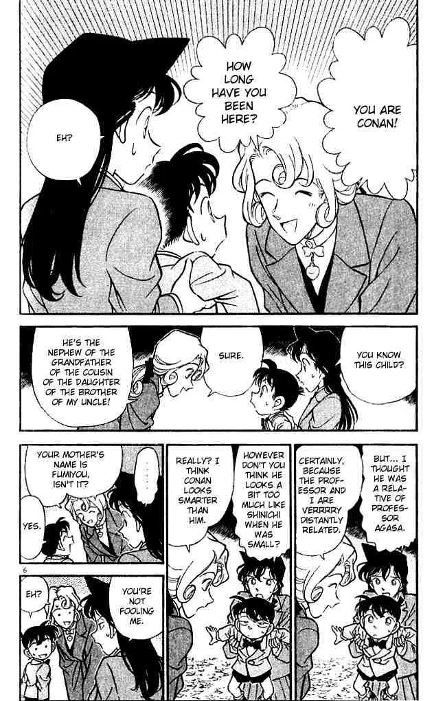 DETECTIVE CONAN - Page 4