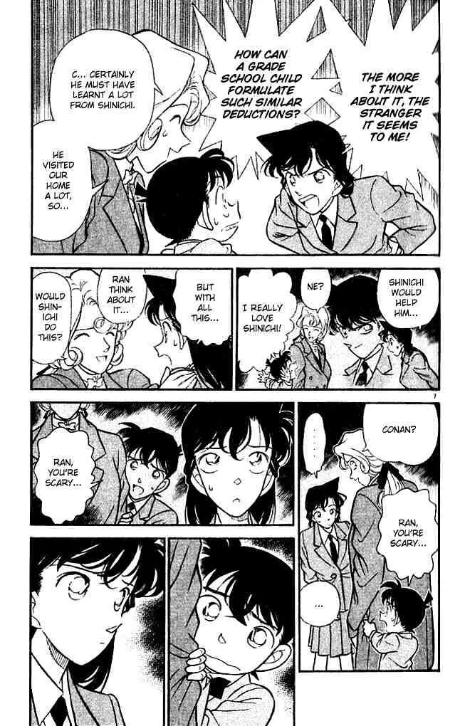 DETECTIVE CONAN - Page 5