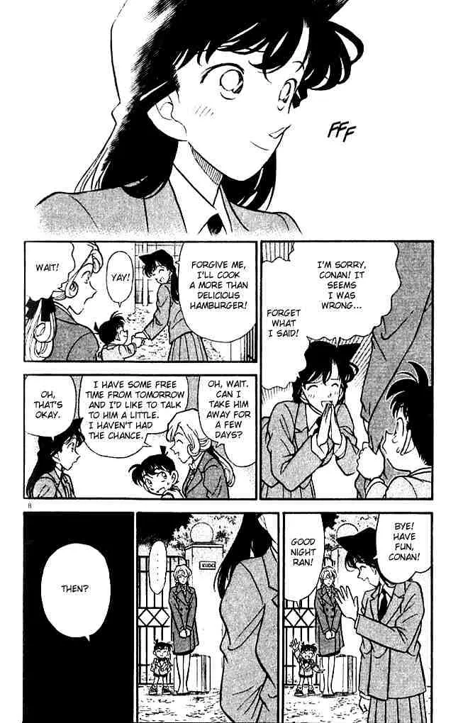 DETECTIVE CONAN - Page 6