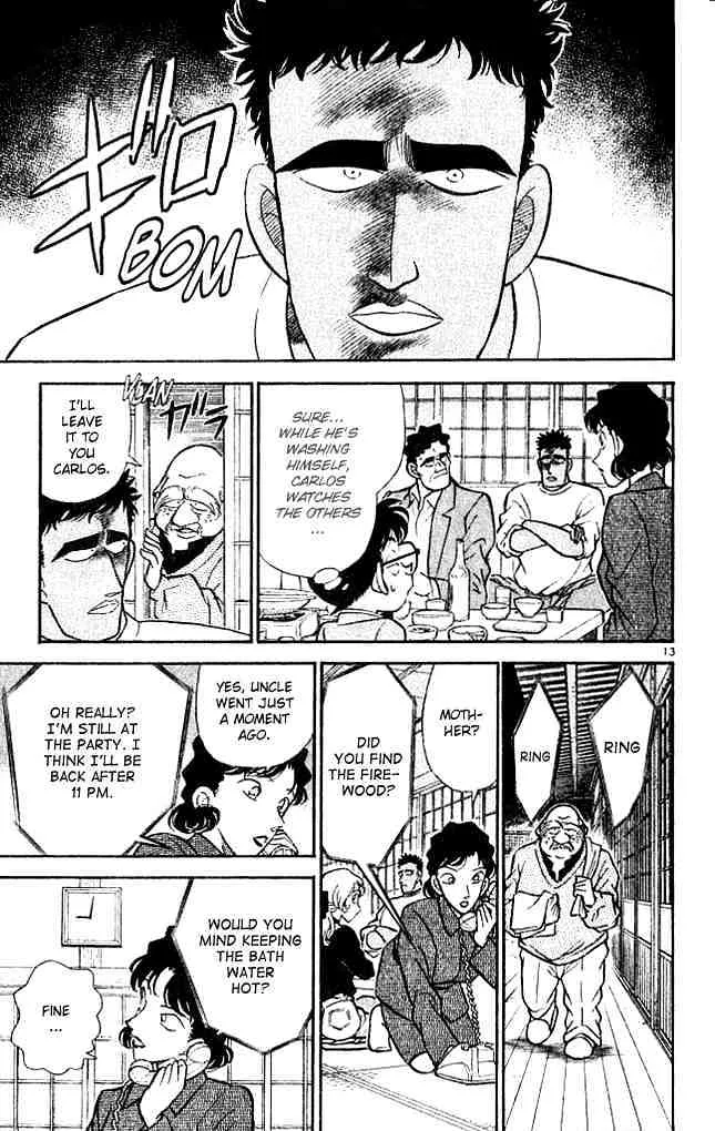 DETECTIVE CONAN - Page 12