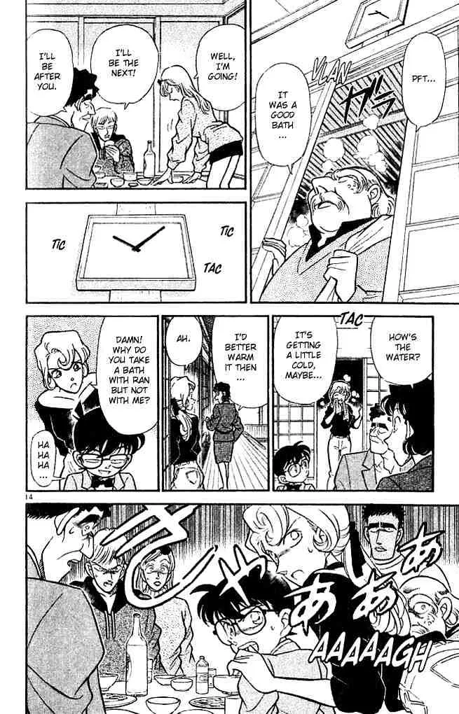 DETECTIVE CONAN - Page 13