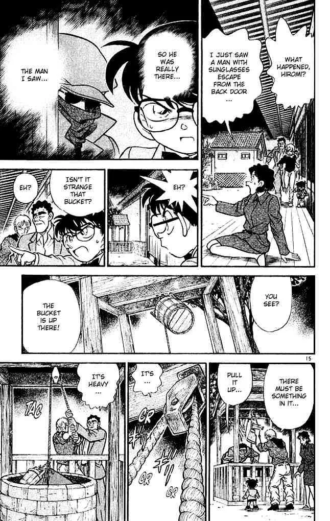 DETECTIVE CONAN - Page 14