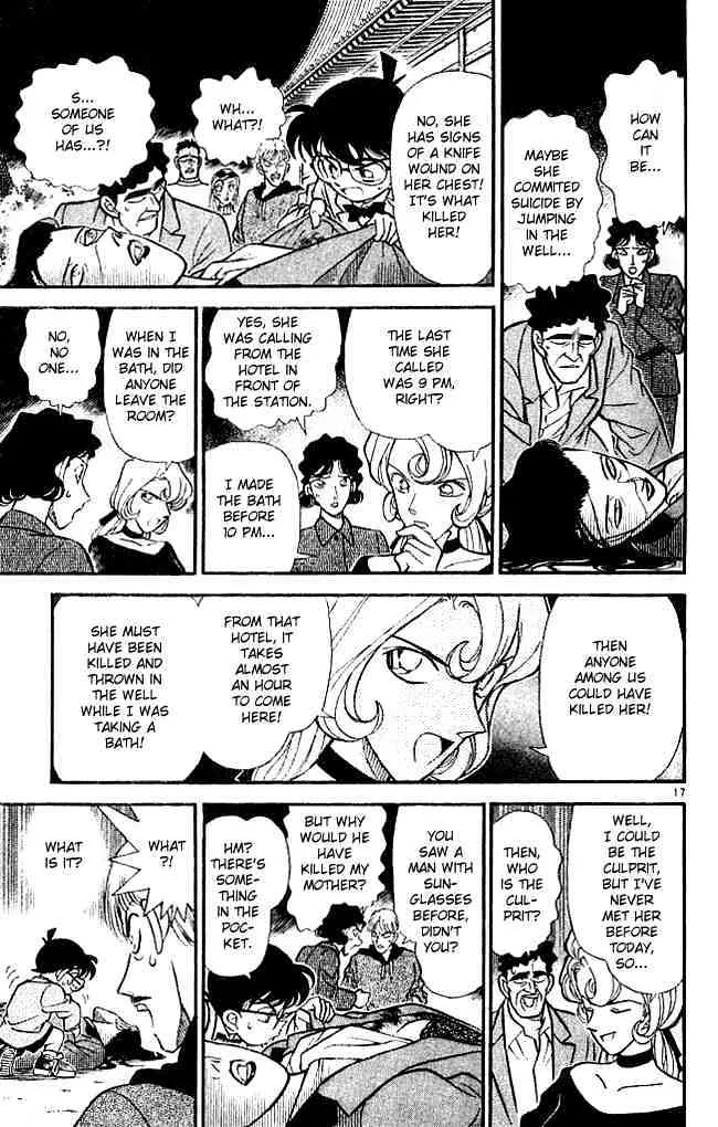 DETECTIVE CONAN - Page 16