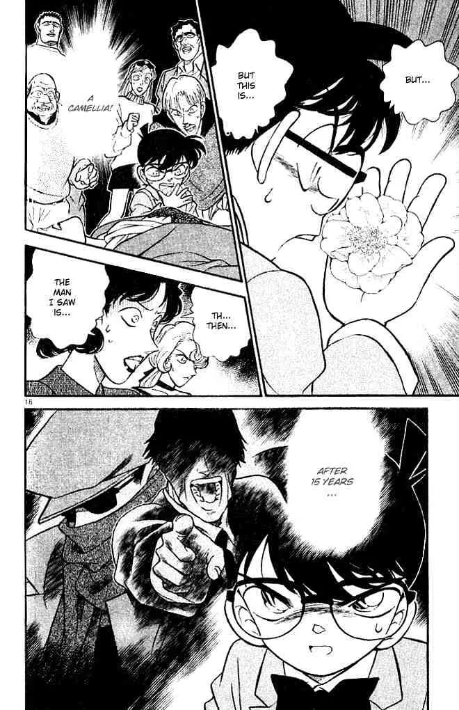 DETECTIVE CONAN - Page 17