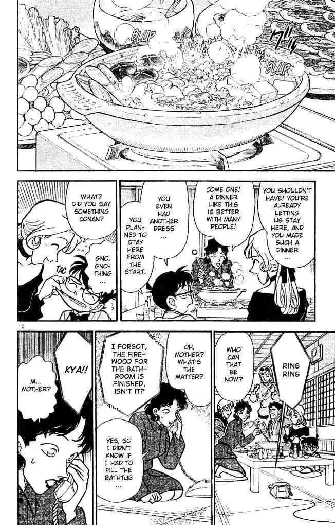 DETECTIVE CONAN - Page 9