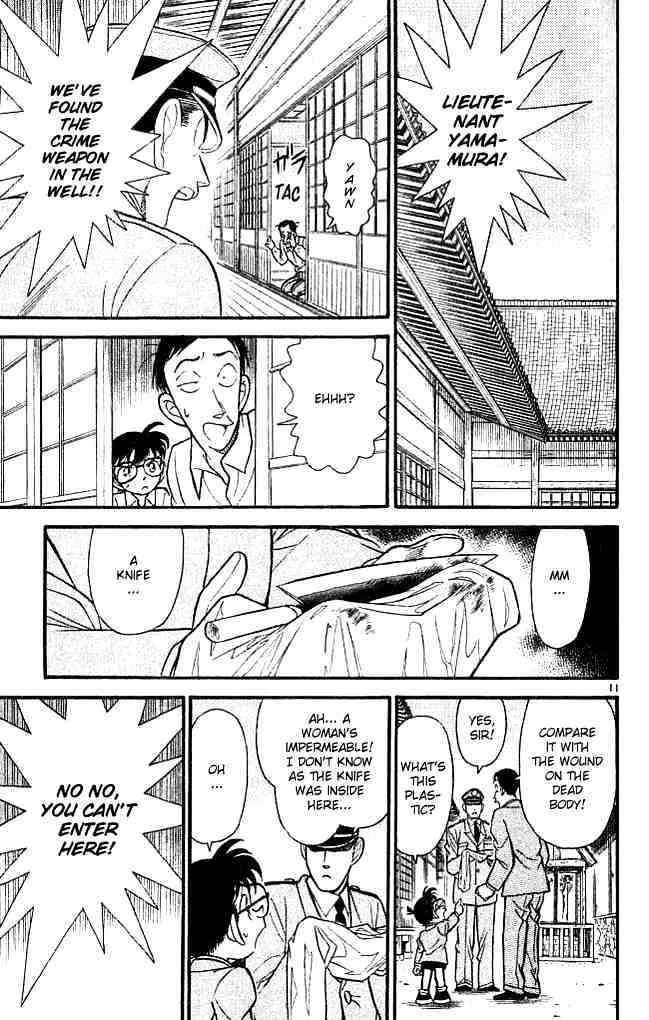 DETECTIVE CONAN - Page 10