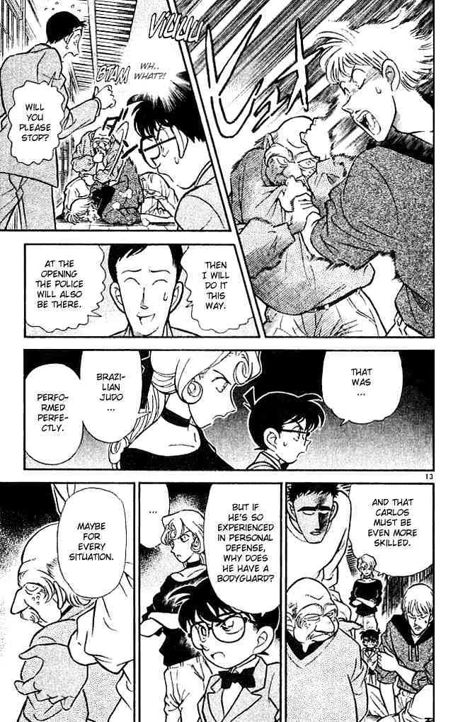 DETECTIVE CONAN - Page 12