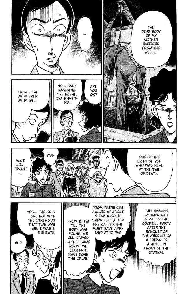 DETECTIVE CONAN - Page 2