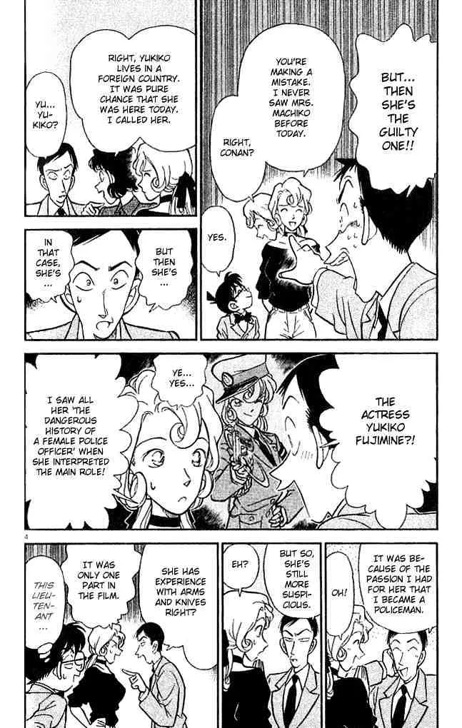 DETECTIVE CONAN - Page 3