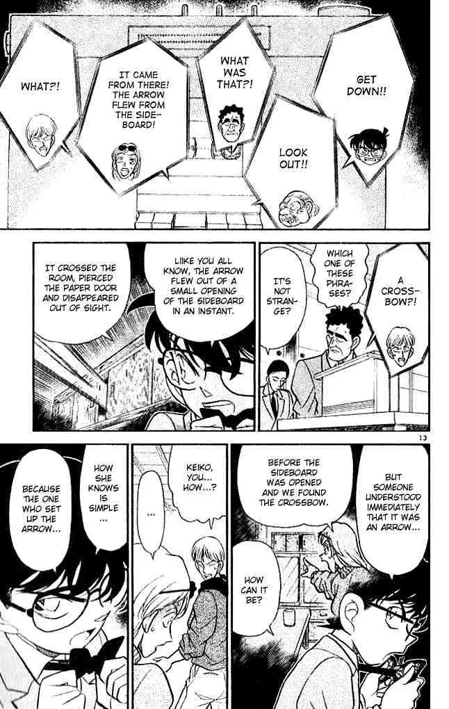 DETECTIVE CONAN - Page 12