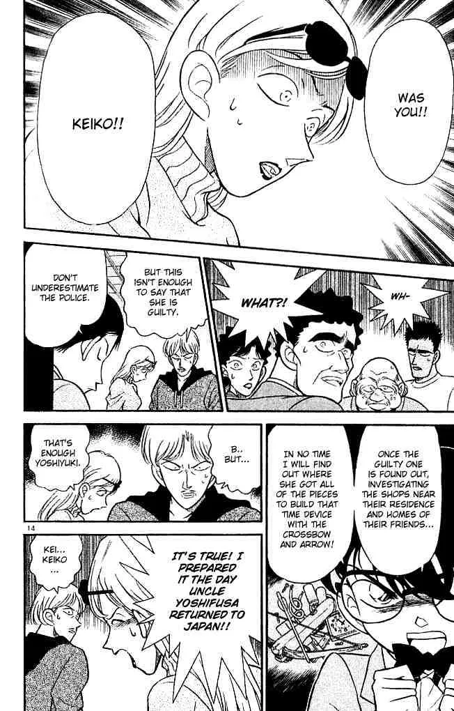 DETECTIVE CONAN - Page 13