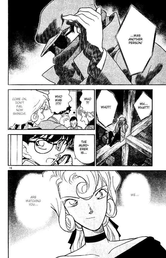 DETECTIVE CONAN - Page 15