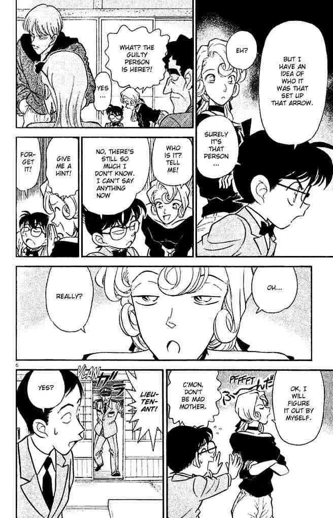 DETECTIVE CONAN - Page 5