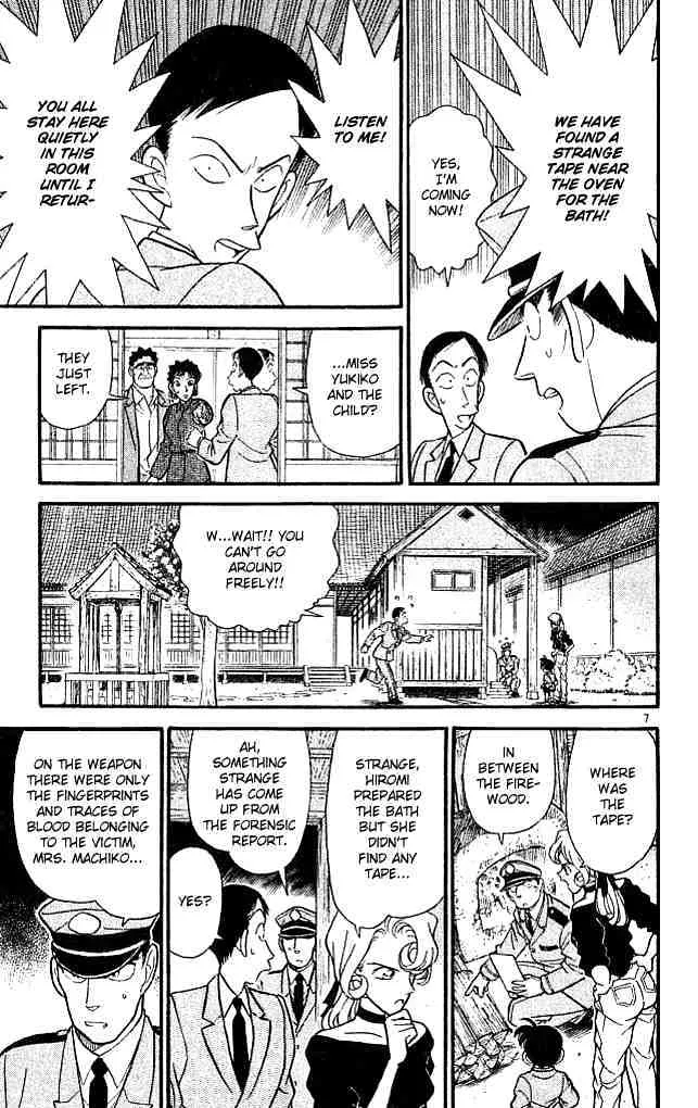 DETECTIVE CONAN - Page 6