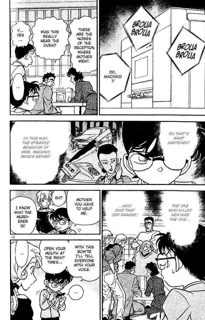 DETECTIVE CONAN - Page 9