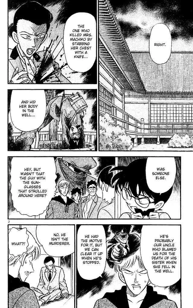 DETECTIVE CONAN - Page 1