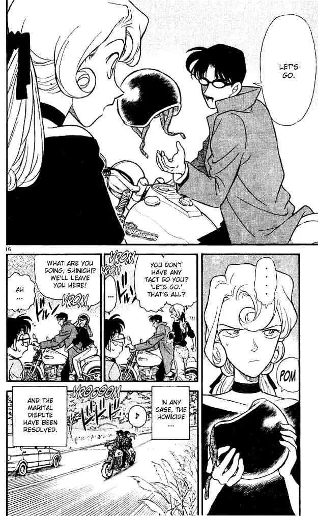 DETECTIVE CONAN - Page 15