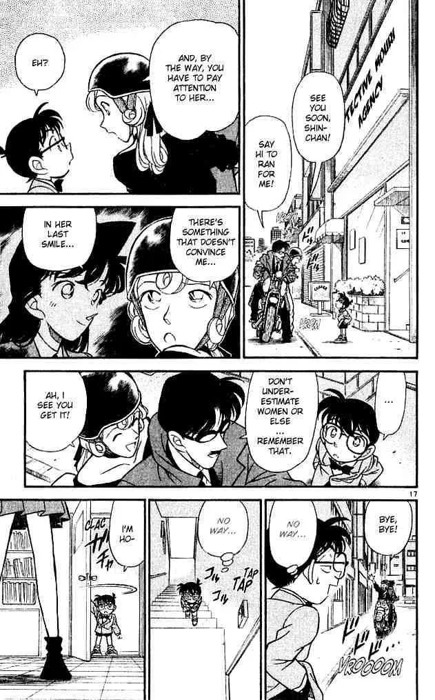 DETECTIVE CONAN - Page 16