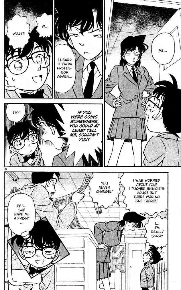 DETECTIVE CONAN - Page 17