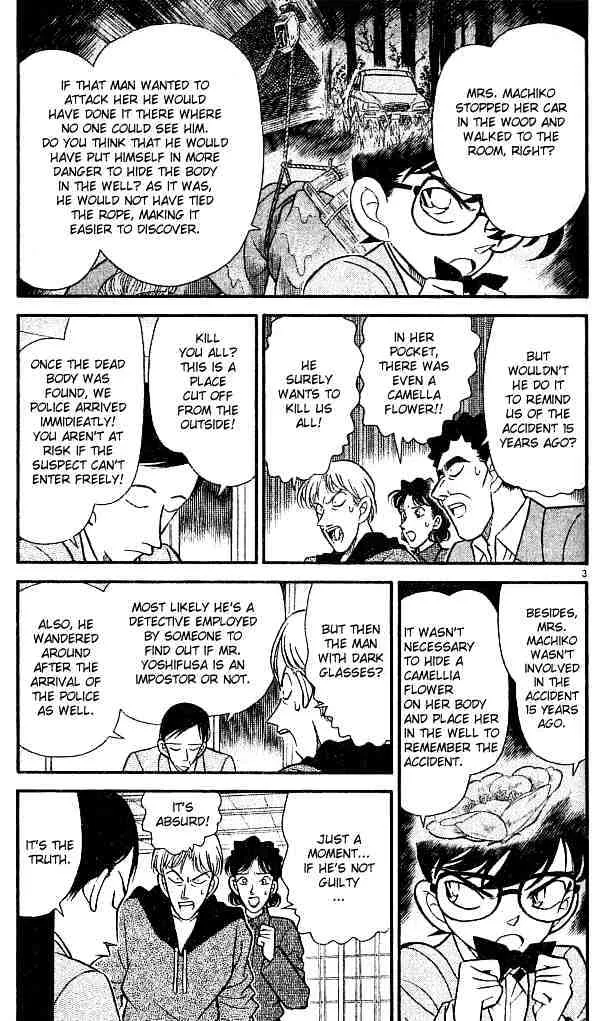 DETECTIVE CONAN - Page 2