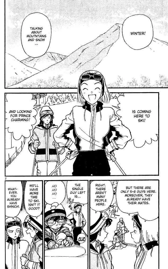 DETECTIVE CONAN - Page 1