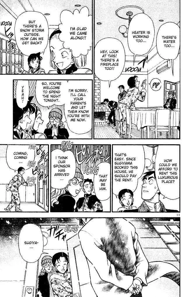 DETECTIVE CONAN - Page 10