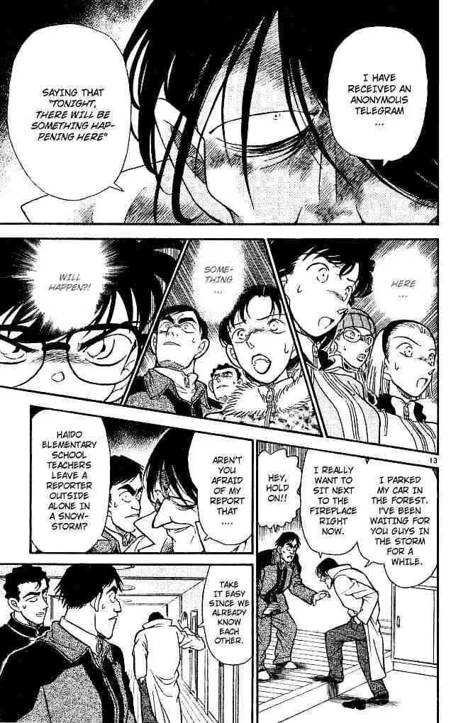 DETECTIVE CONAN - Page 12