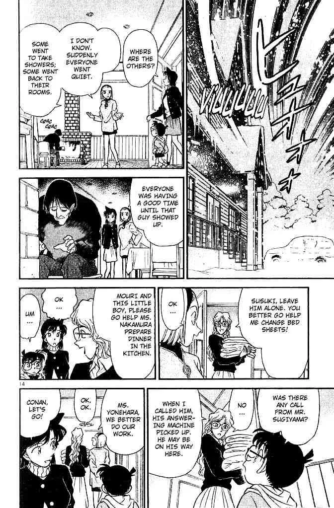 DETECTIVE CONAN - Page 13