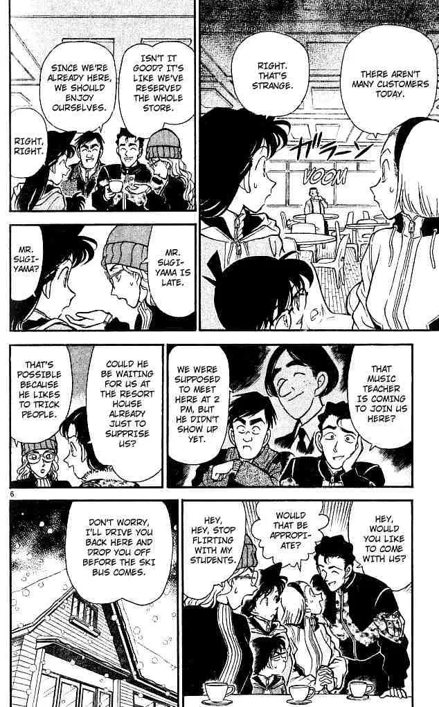 DETECTIVE CONAN - Page 5