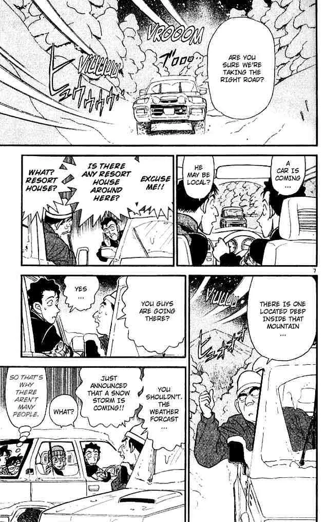 DETECTIVE CONAN - Page 6