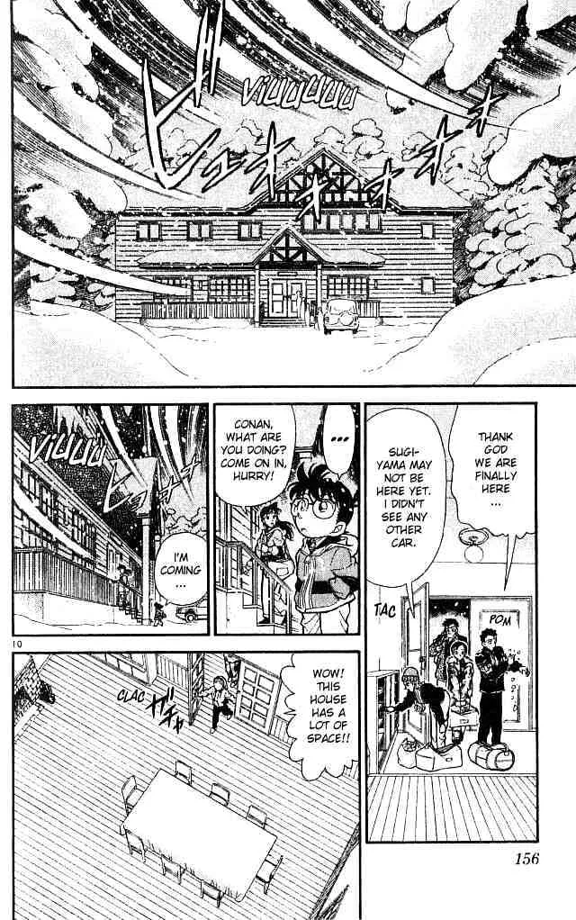 DETECTIVE CONAN - Page 9