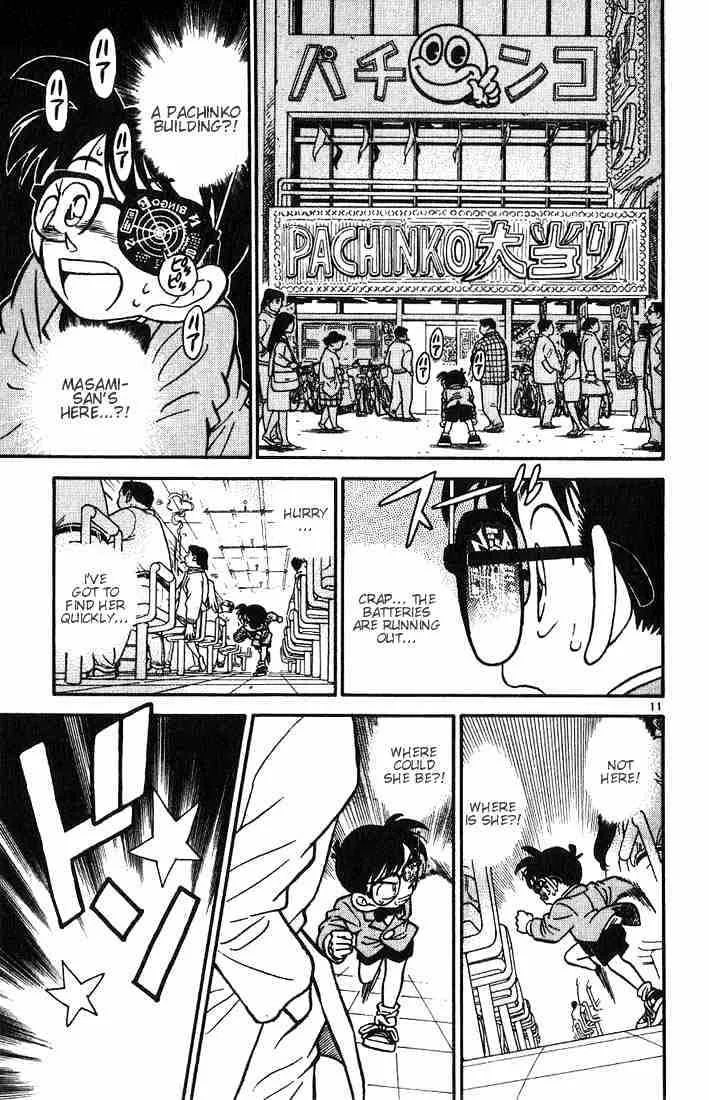 DETECTIVE CONAN - Page 10