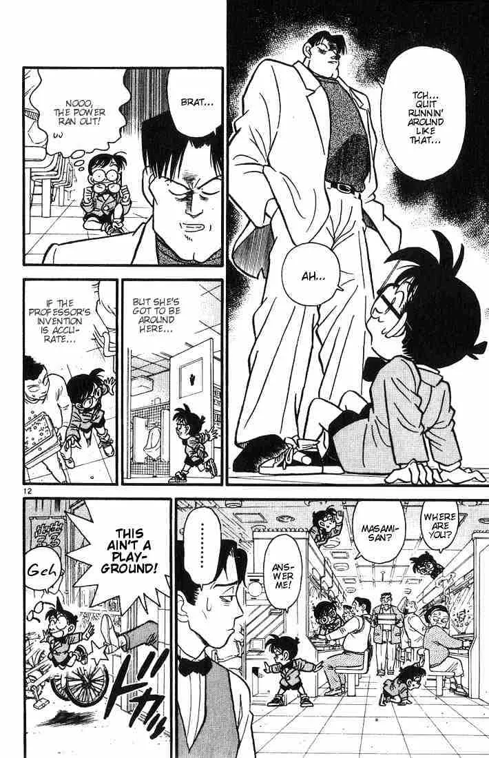 DETECTIVE CONAN - Page 11