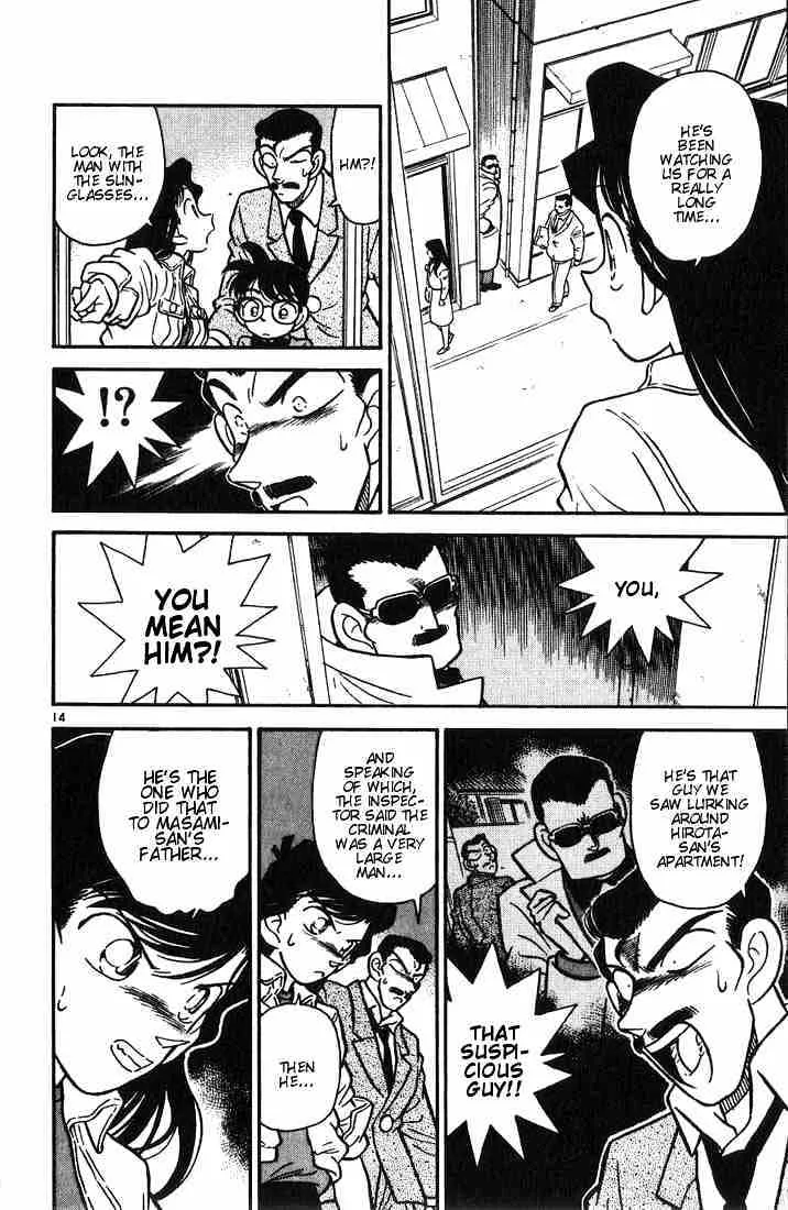 DETECTIVE CONAN - Page 13