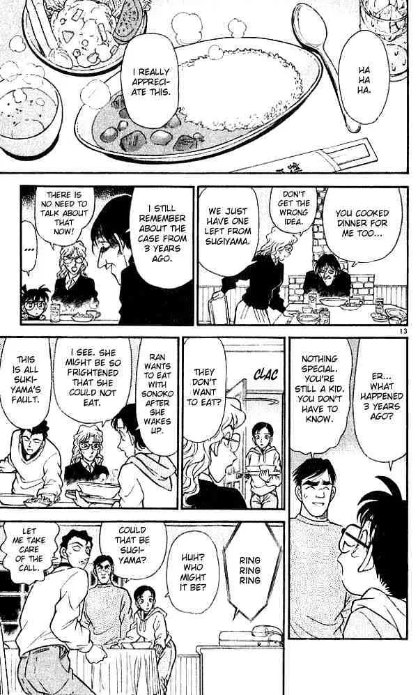 DETECTIVE CONAN - Page 12