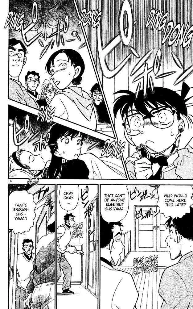 DETECTIVE CONAN - Page 15